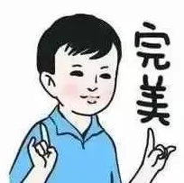 汽车用品市场招商话术 抓住双节返程客流!这份商家产品推广攻略请查收