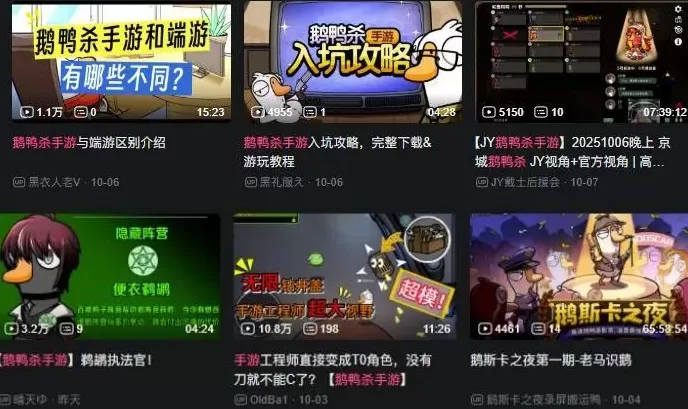 能玩的那些**的社交软件 大厂再战社交:抖快版“朋友圈”上线,抖音研发社交App“海海”