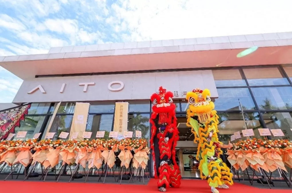 电动汽车代理权 直营+代理,小米汽车渠道模式定了,首批经销商都有谁?
