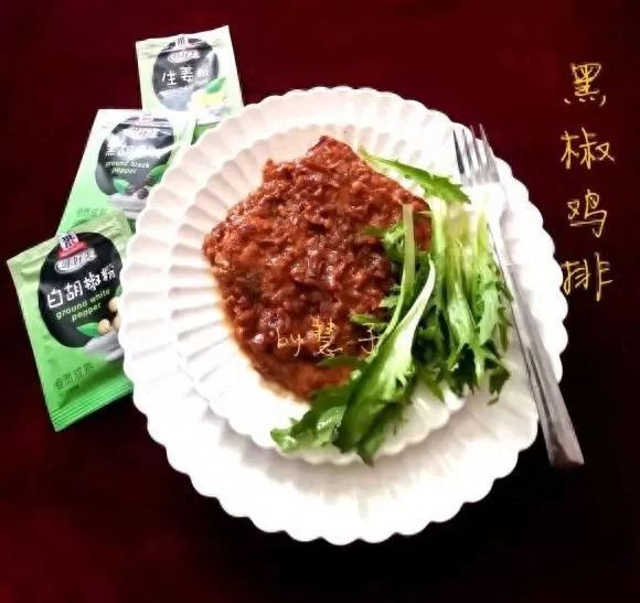 鸡排有什么口味 #夏日开胃餐#低卡低脂的黑椒鸡排