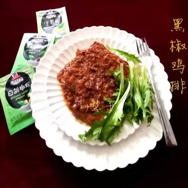 鸡排有什么口味 #夏日开胃餐#低卡低脂的黑椒鸡排