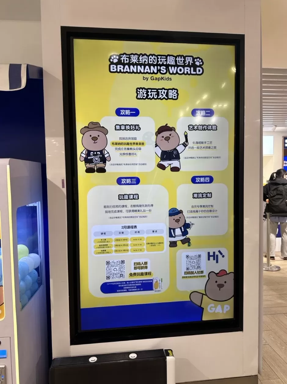 绘本男装有网店吗 您还记得人民商场感恩节吗?今年比“进价”更实惠,赶紧带家人一起来逛逛