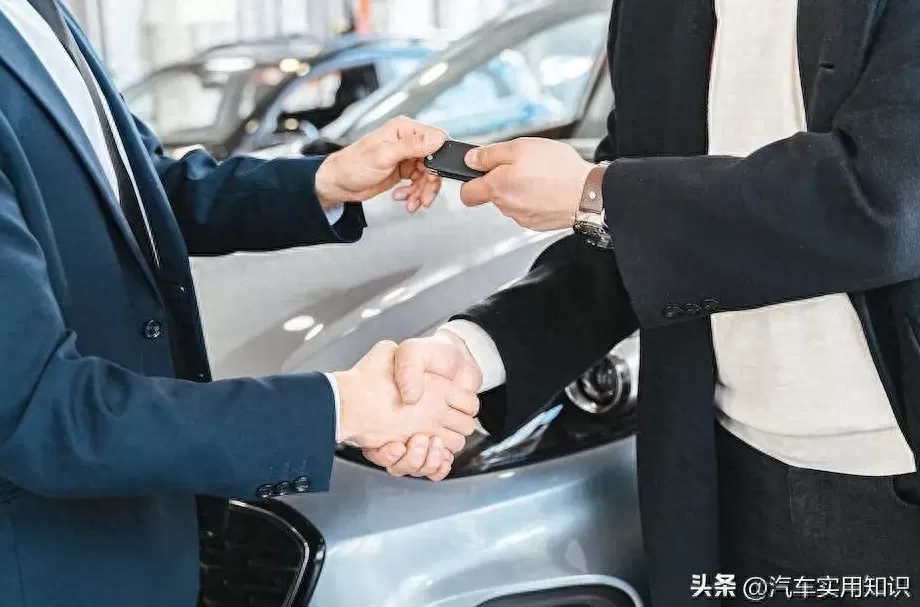 汽车用品招商话术 买车砍价技巧和话术！老司机都在用的实战经验
