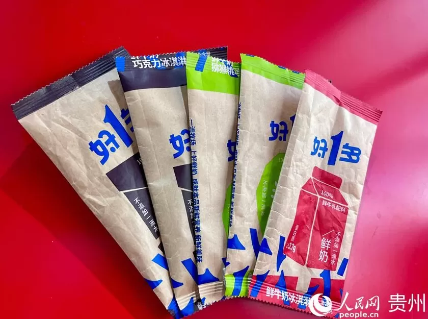饮品店推出一款新口味冰淇淋 “首店热”引爆“消费热” 解锁逛街新体验丨一起来首秀