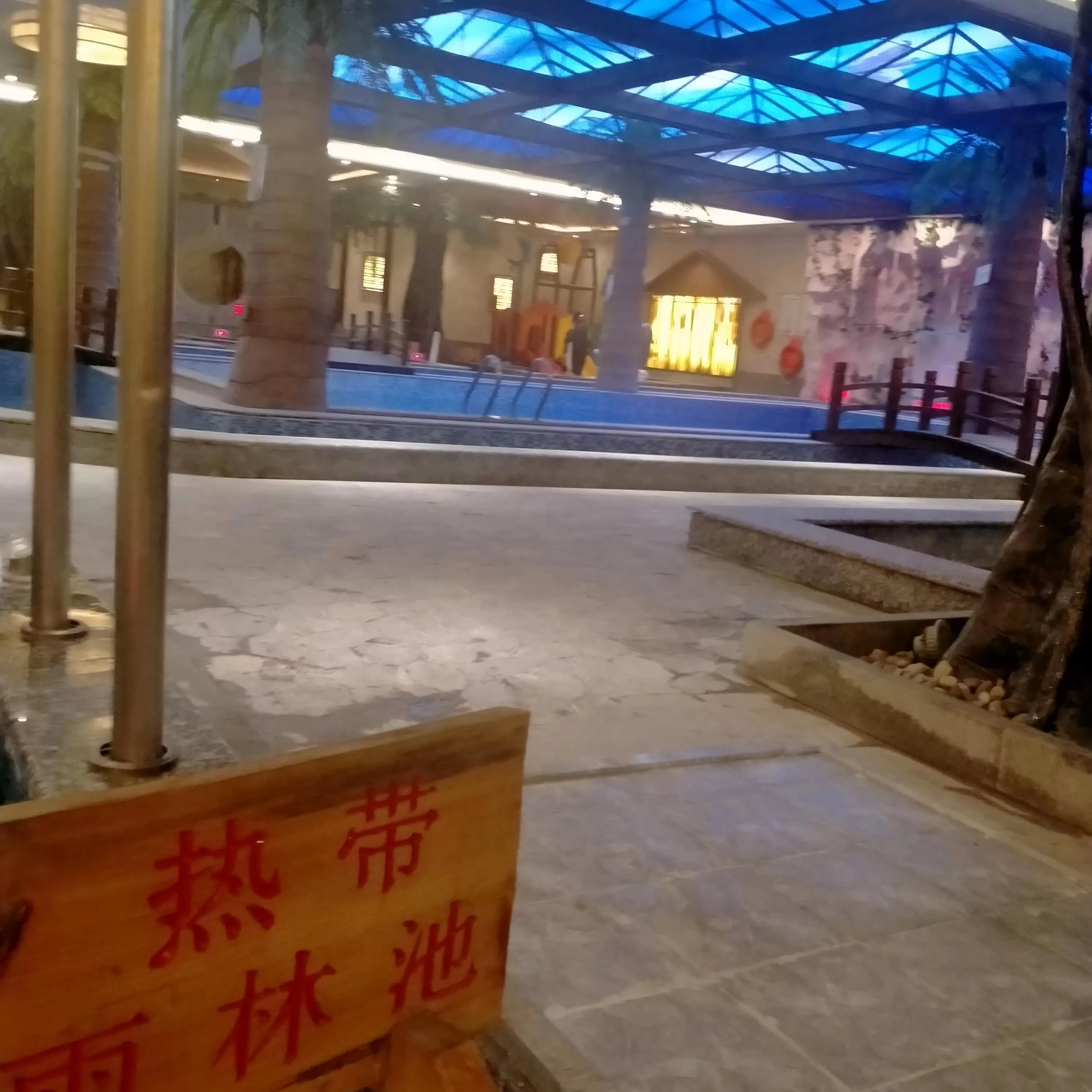 邢台汗蒸房加盟 国庆小长假来邢台开元南路汗蒸吧