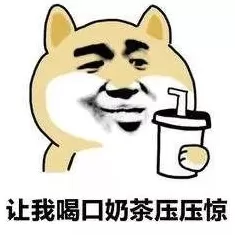 饮品店规章制度范本 大学规定,卖饮品不许加盖