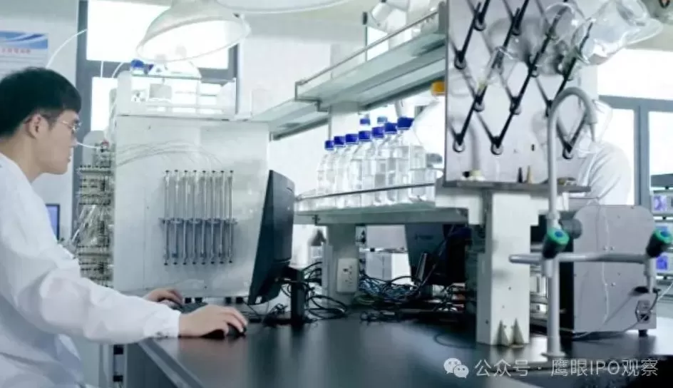 汉邦地板logo 聚焦色谱产品主业 汉邦科技科创板IPO已提交注册