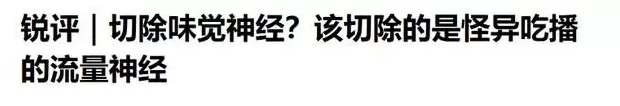 疯狂抄手是啥 摩天·活力城:撩人心弦的迷人夜景