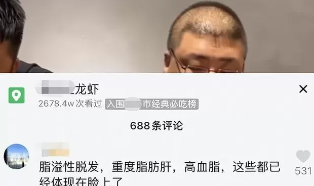 疯狂抄手是啥 摩天·活力城:撩人心弦的迷人夜景