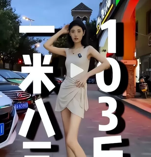 疯狂抄手是啥 摩天·活力城:撩人心弦的迷人夜景
