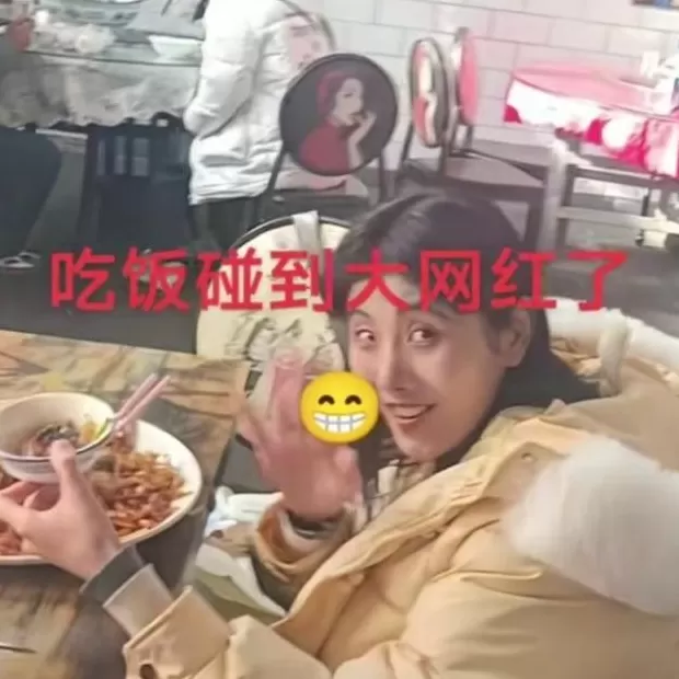 疯狂抄手是啥 摩天·活力城:撩人心弦的迷人夜景