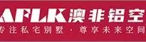 居里亚橱柜怎么样 成都居里亚MES正式上线,开启数字化转型之旅