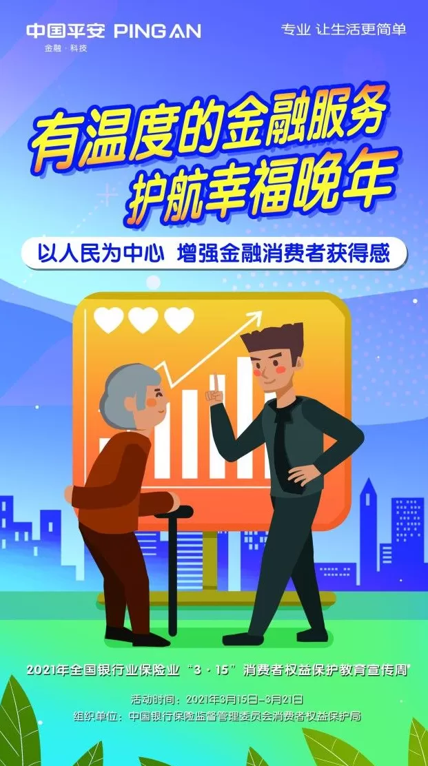 饮品店不允许带外来饮品 KTV谢绝自带酒水:霸王条款何时休?