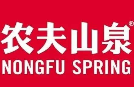 饮品店工作内容与职责 农夫山泉(海口)火山饮料有限公司发布招聘信息