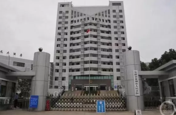 男子在app上买违禁药被骗 男子想买违禁药,遇上一个假护士