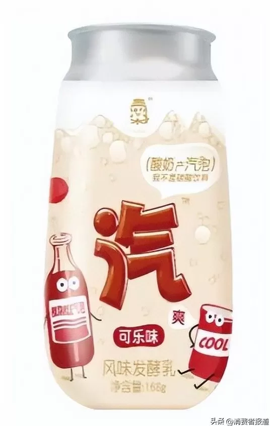 饮品店可以自制冷萃酸奶销售吗 升级有机酸奶原料!茉酸奶全新门店打造“酸奶新零售”新生态