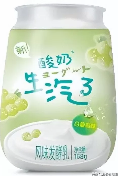饮品店可以自制冷萃酸奶销售吗 升级有机酸奶原料!茉酸奶全新门店打造“酸奶新零售”新生态