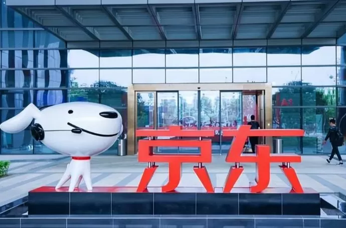 京东便利店现在一共有多少家 京东超市年交易额近4000亿,自营商超这么多,它优秀在哪?
