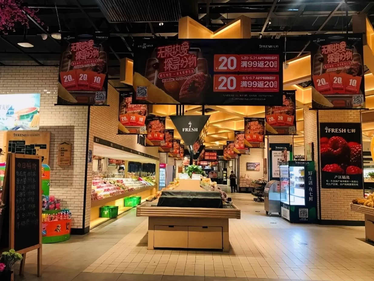 京东便利店现在一共有多少家 京东超市年交易额近4000亿,自营商超这么多,它优秀在哪?