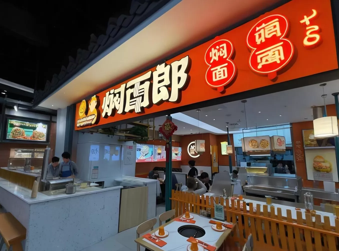顺溜刀削面的猪肉面卤怎么做 “老巷烟火繁华”系列报道12 顺溜削面: 一口香滑 满心欢喜