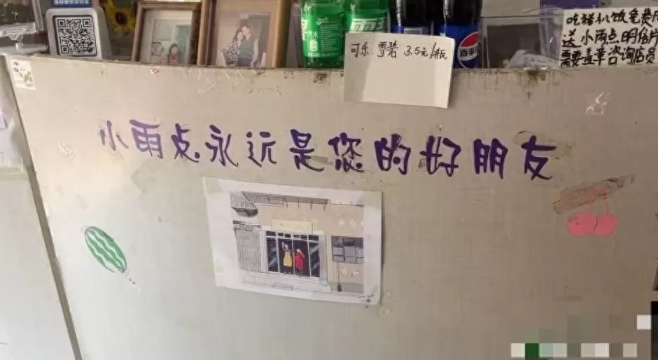 饮品店免费收银系统单机版永久版 免费的收银系统哪个好?免费收银软件排行