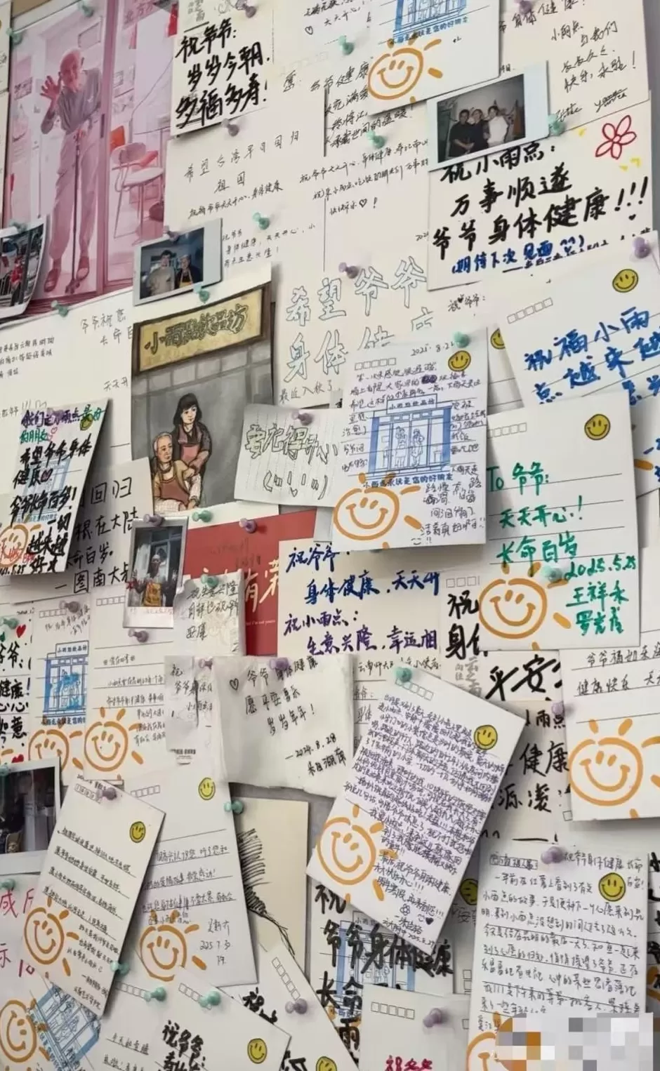 饮品店免费收银系统单机版永久版 免费的收银系统哪个好?免费收银软件排行
