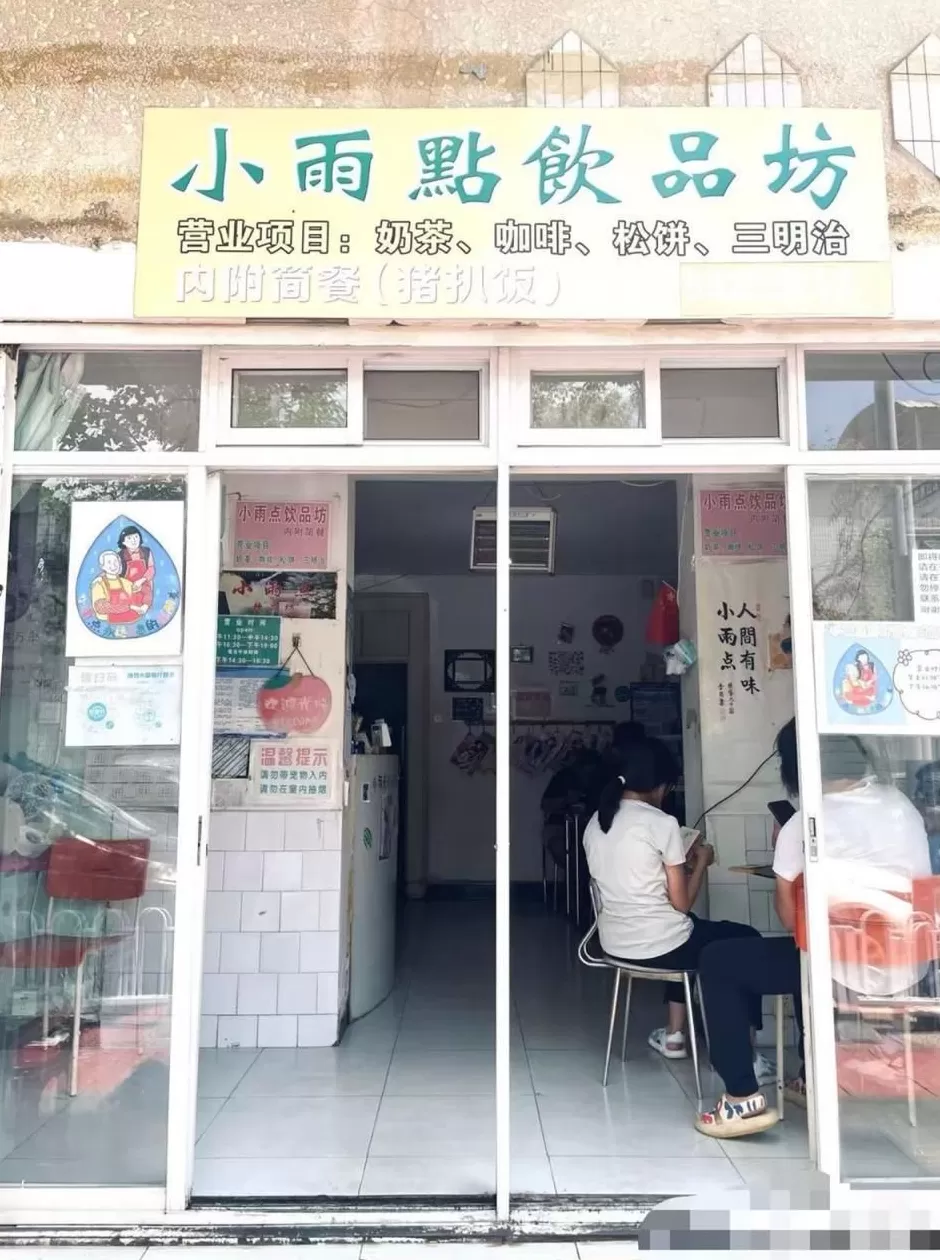 饮品店免费收银系统单机版永久版 免费的收银系统哪个好?免费收银软件排行