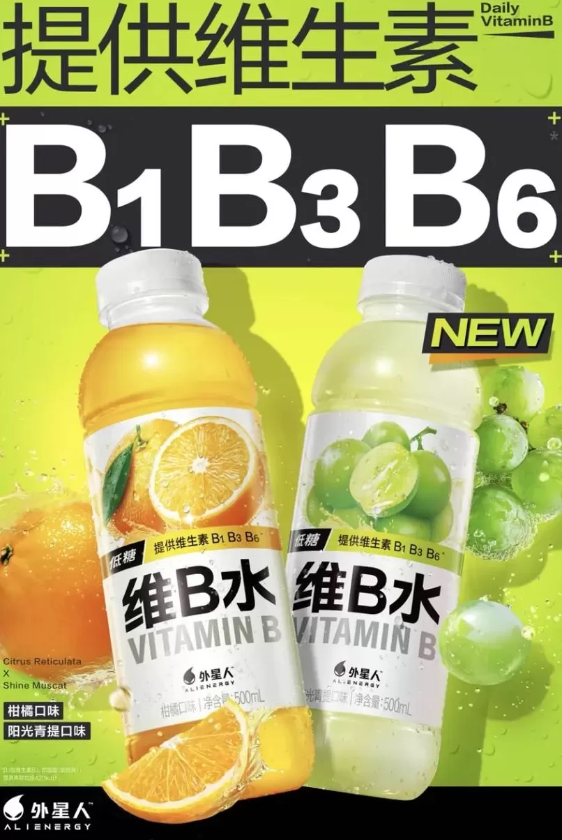 饮品店生意 当饮料生意进入“困难模式”,我们还能抓住怎样的“确定性”?