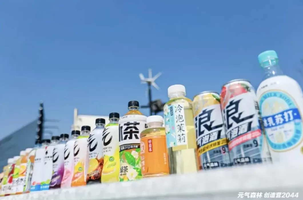 饮品店生意 当饮料生意进入“困难模式”,我们还能抓住怎样的“确定性”?