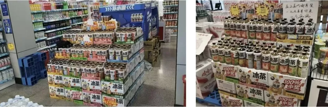 饮品店生意 当饮料生意进入“困难模式”,我们还能抓住怎样的“确定性”?