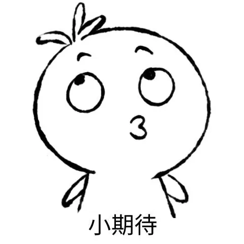 饮品店 建筑设计图 突击奶茶店!整改前后对比图来了,太直观!