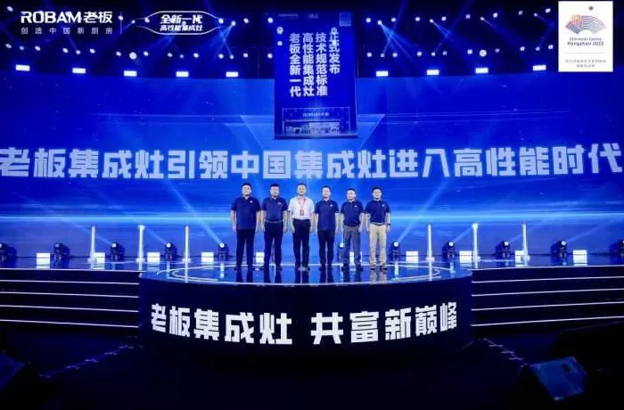 电器招商免费铺货 格力应对价格战,晶弘空调线上开始铺货