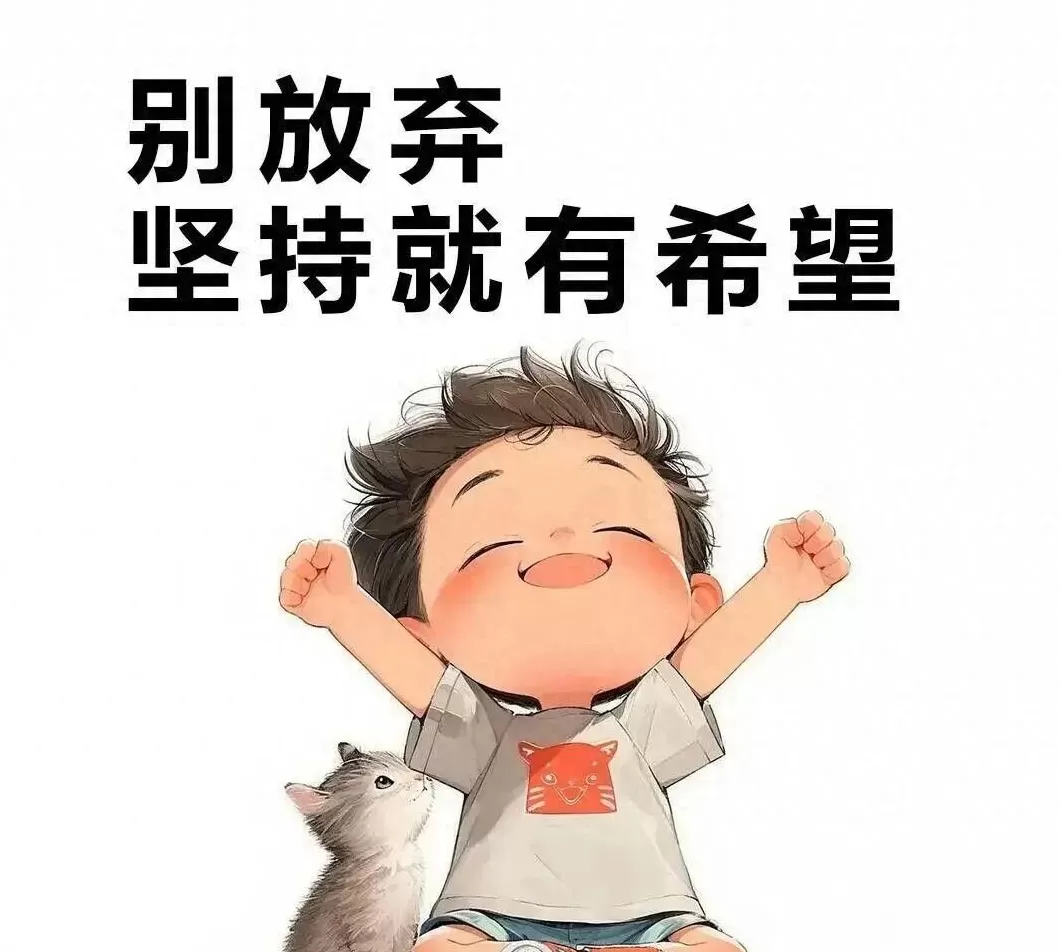 电器招商邀约话术模板 “让顾客主动联系你的文案”