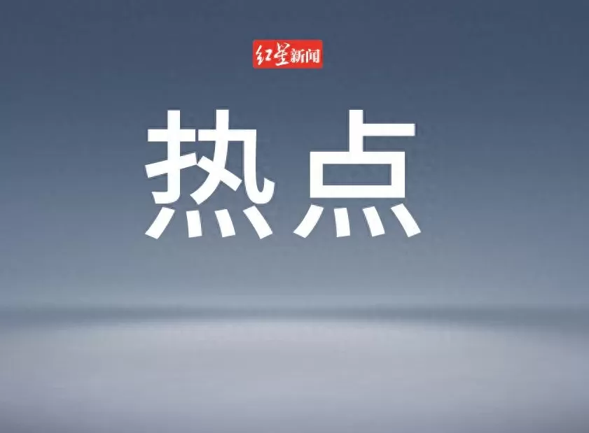 电器招商邀约话术模板 “让顾客主动联系你的文案”