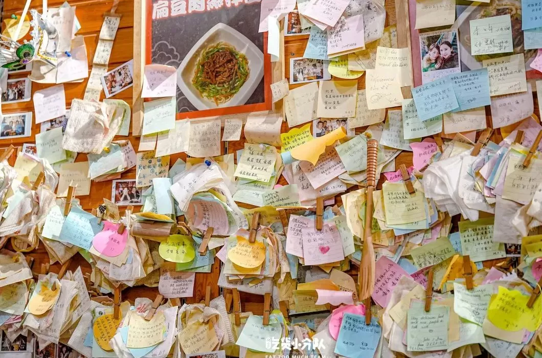 疯狂抄手简介 鼓楼大辣碗小店,火了12年
