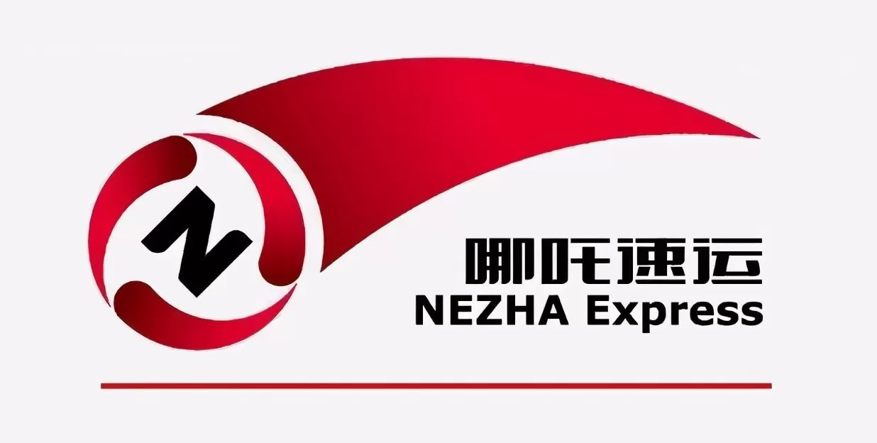 县级快递加盟 快递也来“割韭菜”？经营许可还没拿到就招加盟，“大饼”画得很圆呐