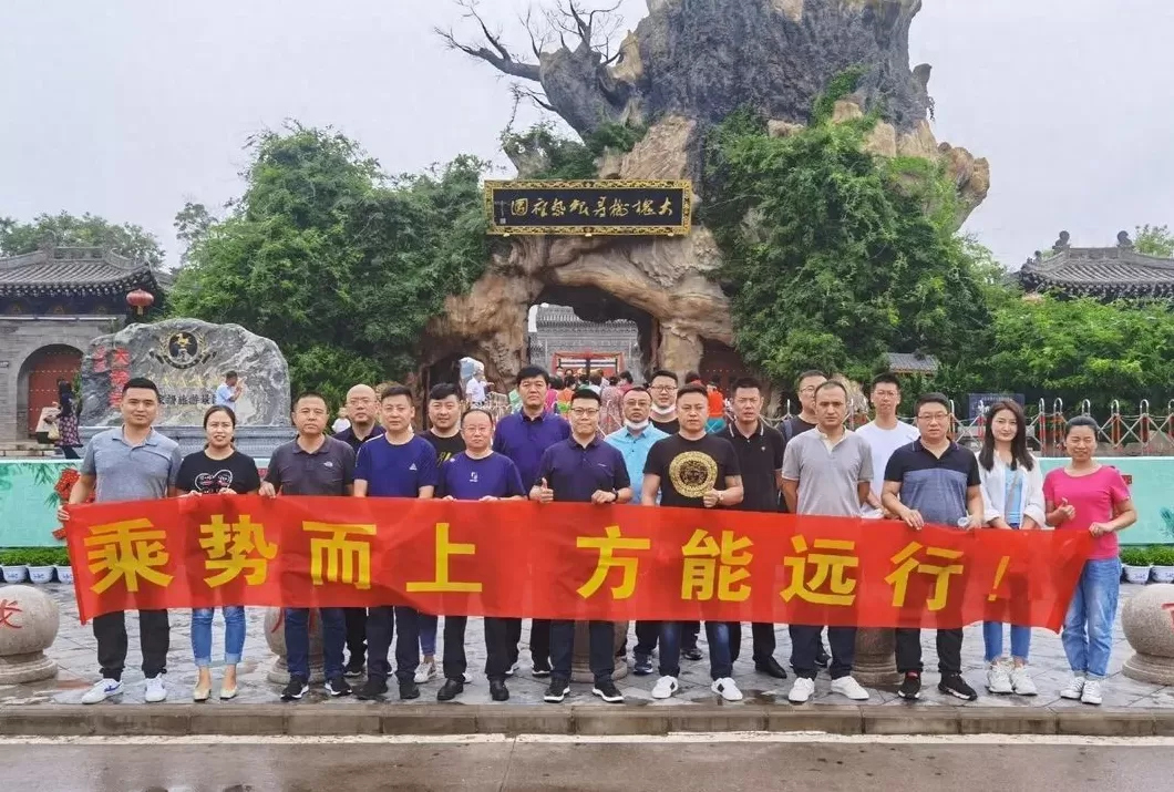 汉庭加盟电话号码查询 乘势而上,方能远行 汉庭携手加盟伙伴共拓下沉市场 汉庭加盟电话号码查询 乘势而上,方能远行 汉庭携手加盟伙伴共拓下沉市场