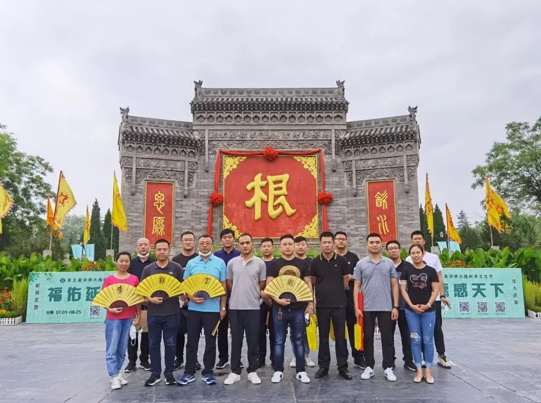 汉庭加盟电话号码查询 乘势而上,方能远行 汉庭携手加盟伙伴共拓下沉市场