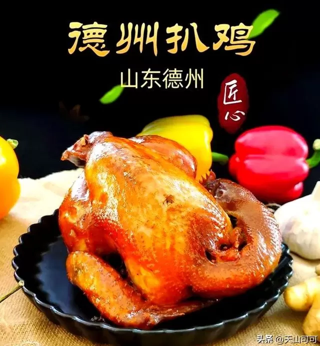 中国十大顶级土鸡 中国十大名鸡,谁是最受欢迎的鸡种?