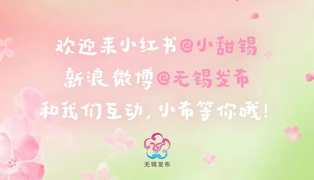 无锡招商城汽车用品在几号楼 招商城,即将大变身!