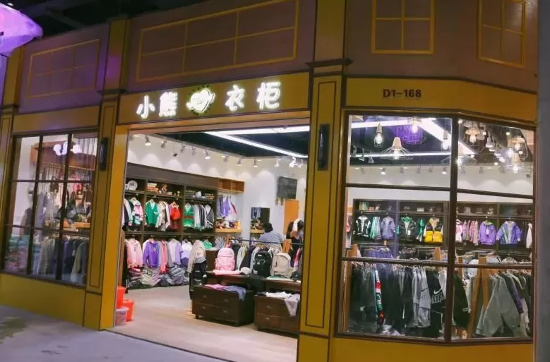 无锡招商城汽车用品在几号楼 招商城,即将大变身!