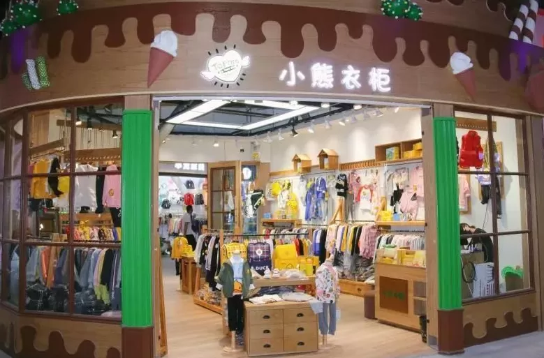 无锡招商城汽车用品在几号楼 招商城,即将大变身!