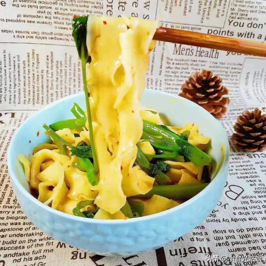麻辣刀削面 麻辣刀削面,筋道有嚼劲,馋得流口水,椒香麻爽,太过瘾了