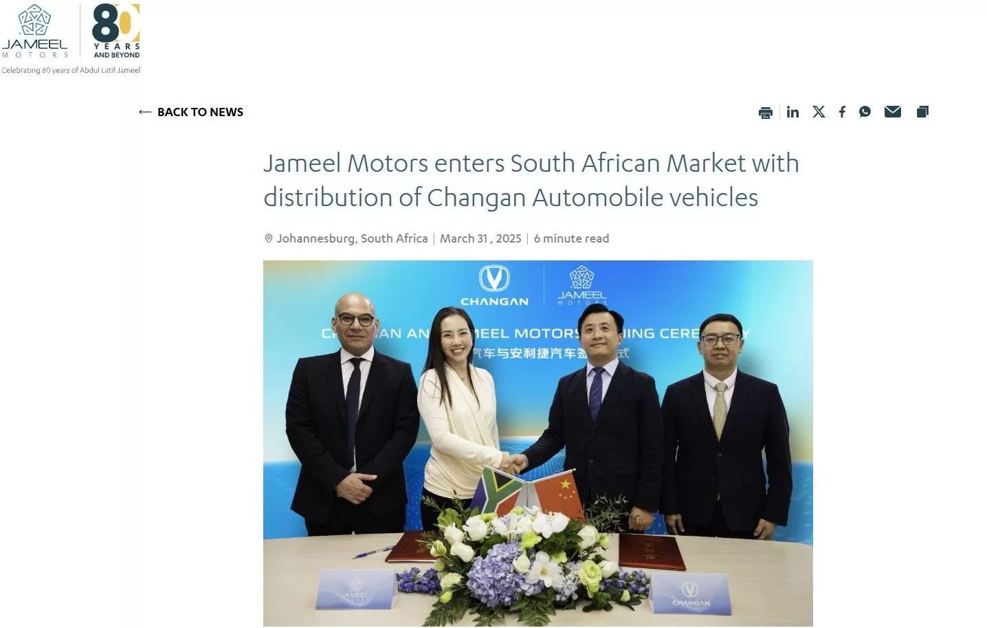 电动汽车代理多款车型 新车 限时价2389万元,电动MINI ACEMAN“盛装舞步”限定套装发布
