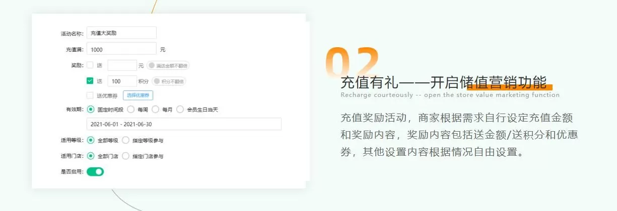 饮品店收银系统 麻将馆收银系统购买攻略,选对少走弯路