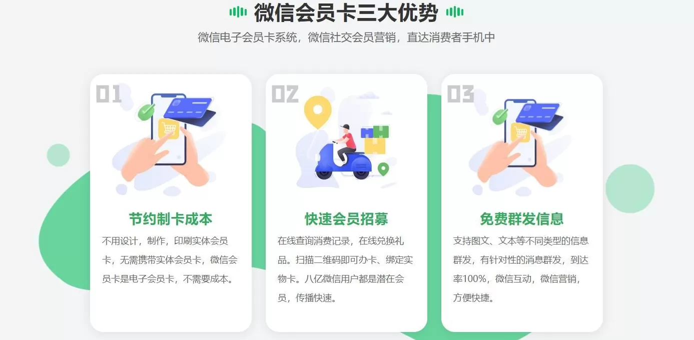 饮品店收银系统 麻将馆收银系统购买攻略,选对少走弯路