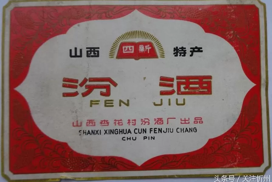 汉波枣的功效与作用 在科学家让姨妈彻底消失前，爱护自己吧图3