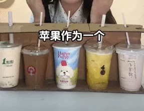 一点点奶茶是连锁店吗 横扫一切中产口味,这无聊水果突然成了全体奶茶店的“财神爷” 一点点奶茶是连锁店吗 横扫一切中产口味,这无聊水果突然成了全体奶茶店的“财神爷”
