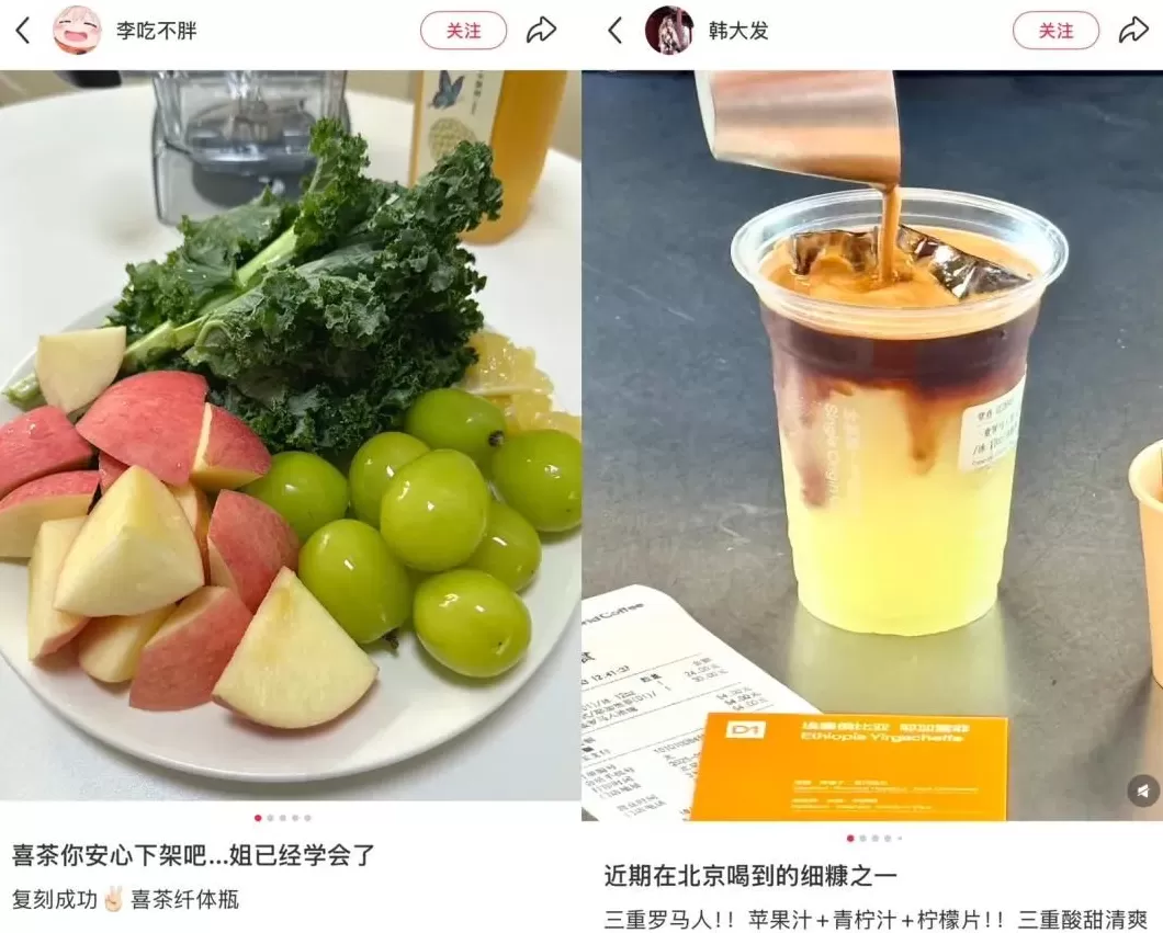 一点点奶茶是连锁店吗 横扫一切中产口味,这无聊水果突然成了全体奶茶店的“财神爷”