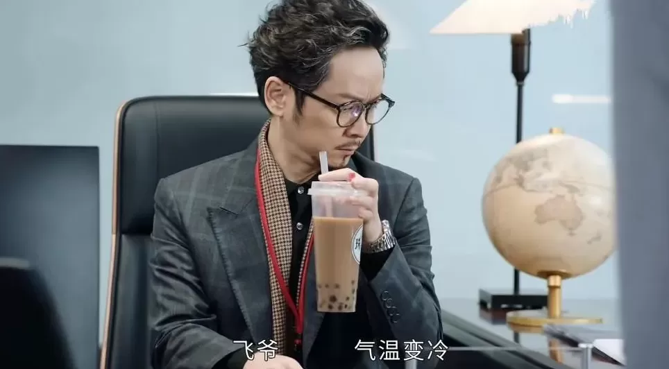 一点点奶茶是连锁店吗 横扫一切中产口味,这无聊水果突然成了全体奶茶店的“财神爷”